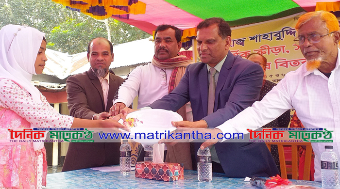 পাংশায় আলহাজ্ব শাহাবুদ্দিন আহমদ আদর্শ একাডেমীতে বার্ষিক ক্রীড়া ও সাংস্কৃতিক প্রতিযোগিতার পুরস্কার বি